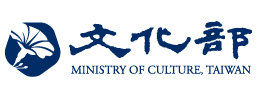 Ministry of Culture Taiwan