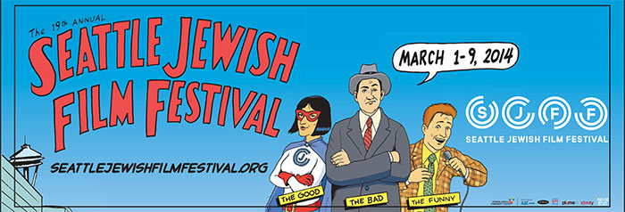 2014 Seattle Jewish Film Festival