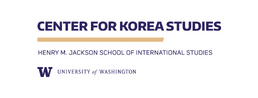 UW Center for Korea Studies