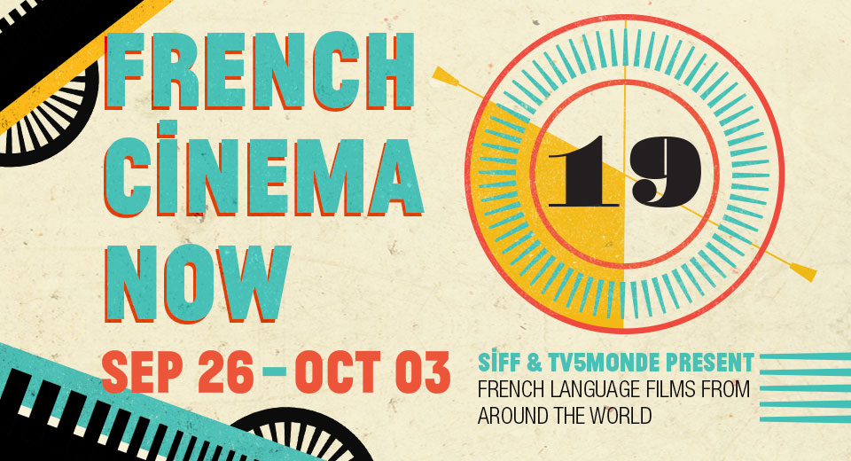 French Cinema Now