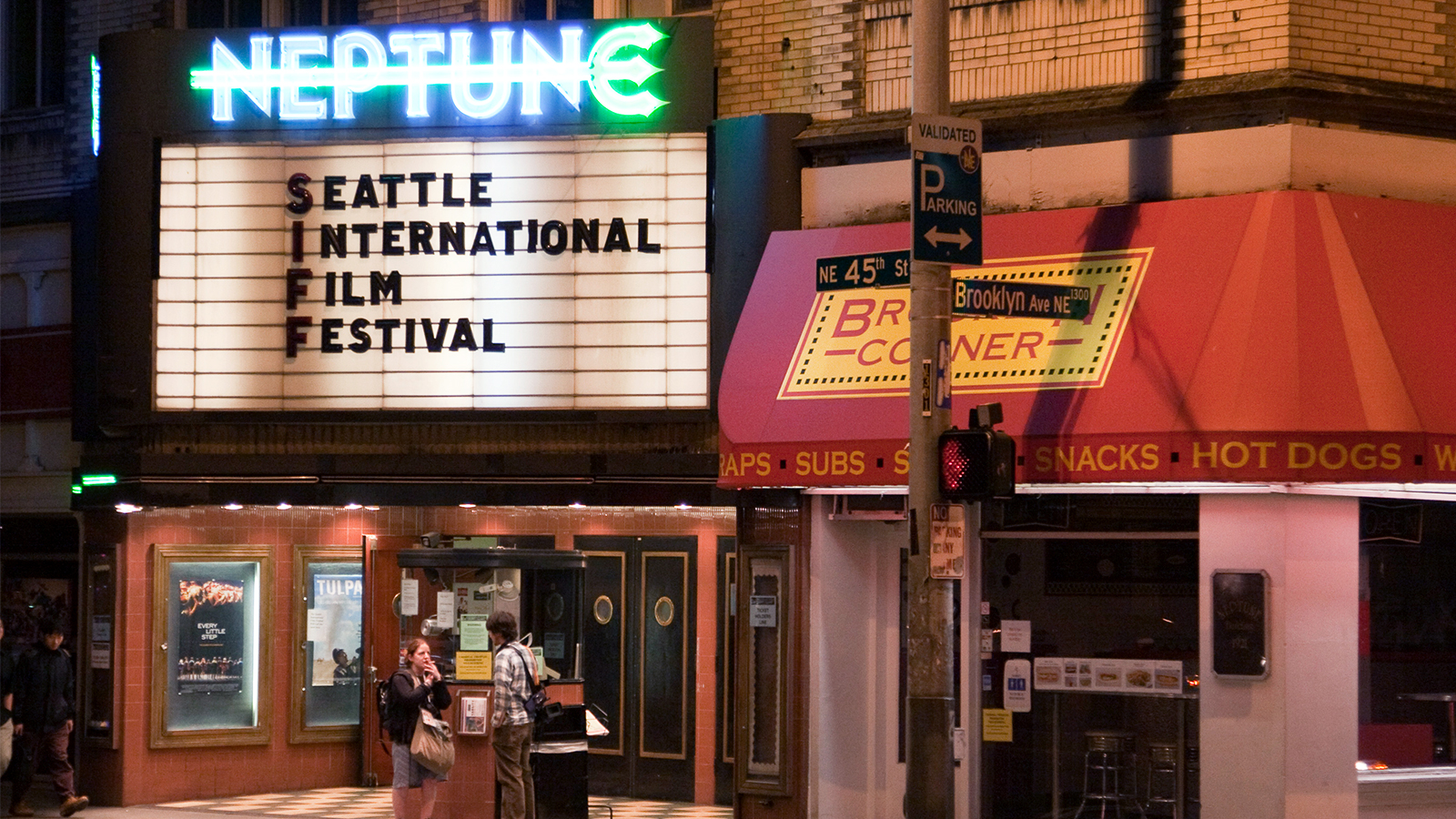 Neptune Theatre Neptune Theatre