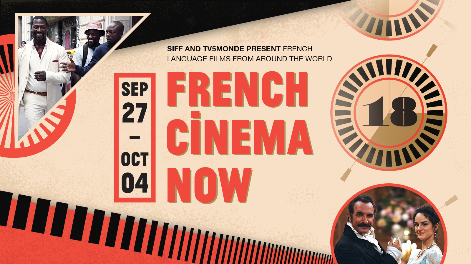 French Cinema Now 2018