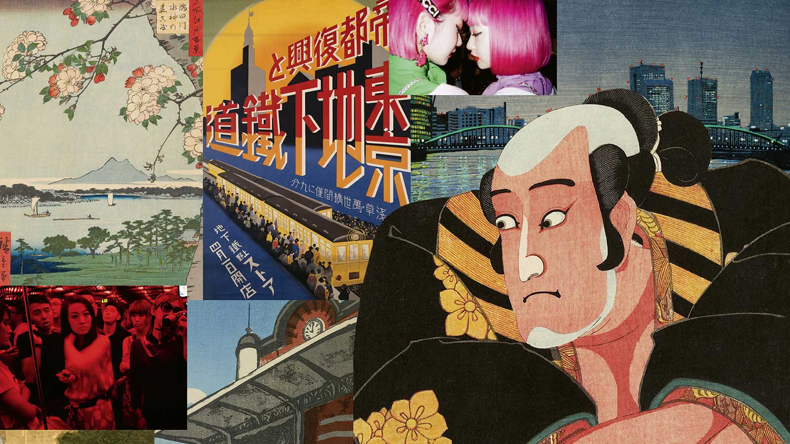 Exhibition on Screen: Tokyo Stories