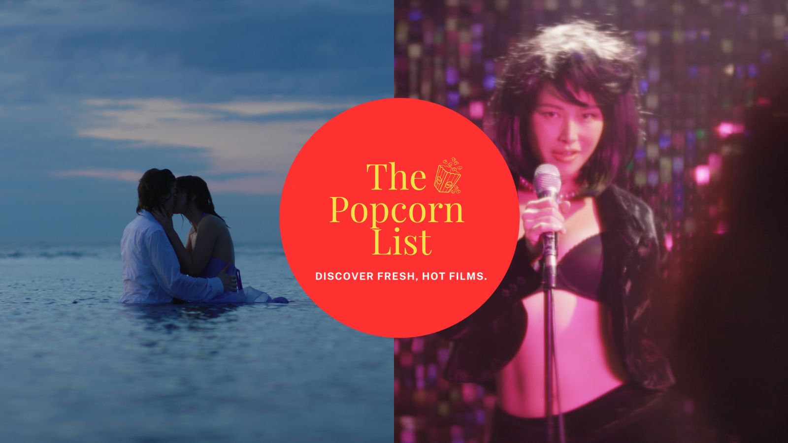 The Popcorn List