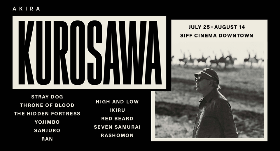 Akira Kurosawa: A Retrospective