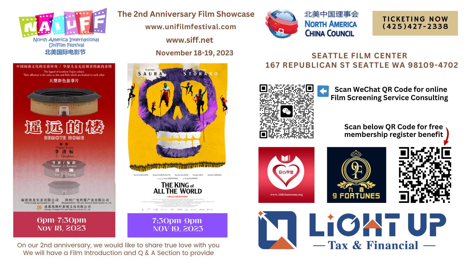 UniFilm Festival