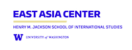 UW East Asia Center