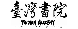 Taiwan Academy