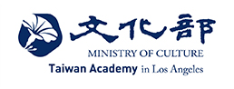 Taiwan Academy in LA