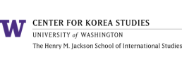 UW Center for Korea Studies