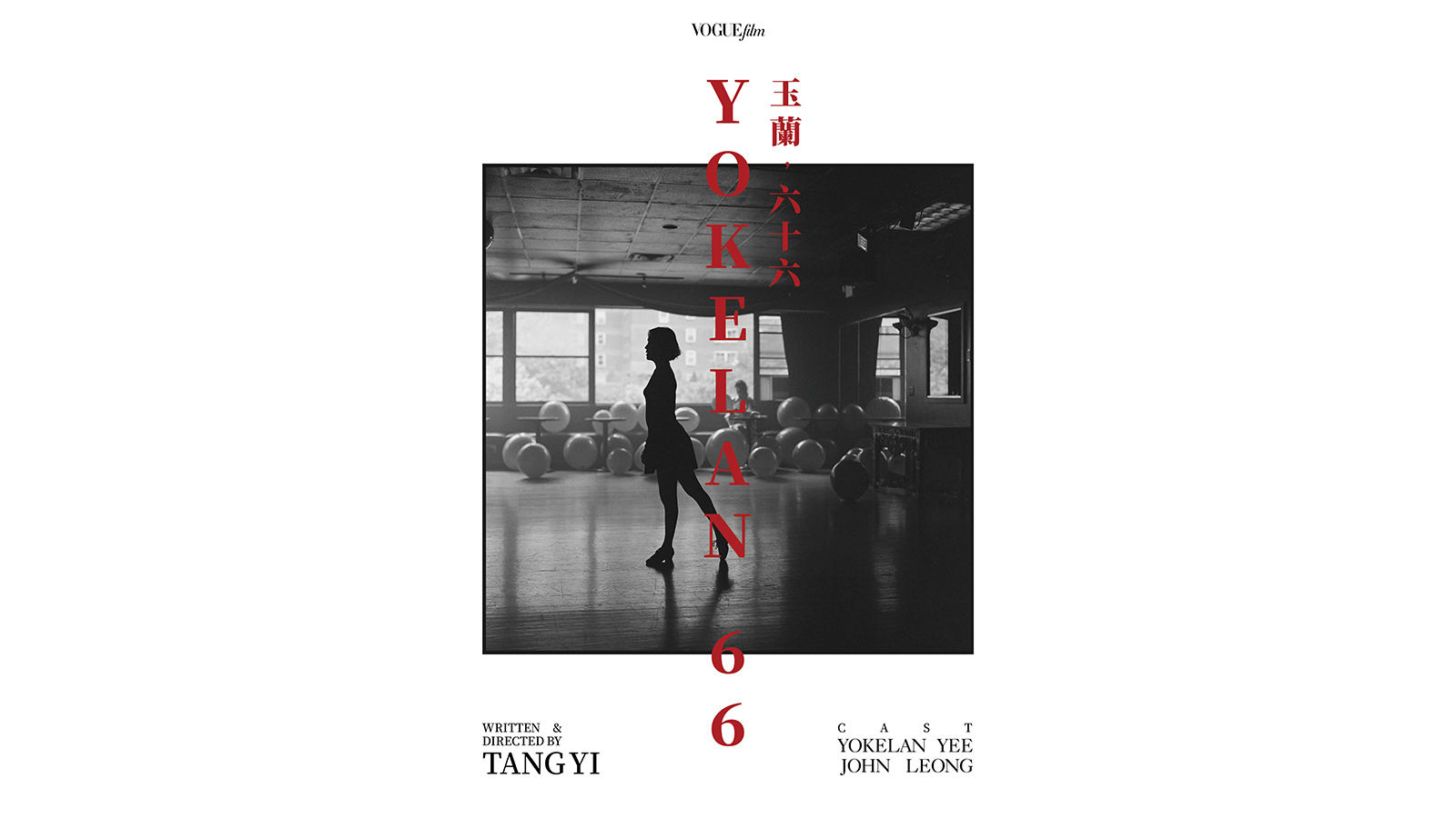 Yokelan, 66