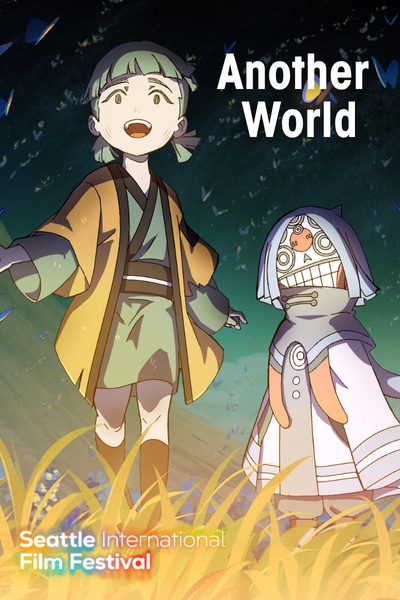 Another World poster image