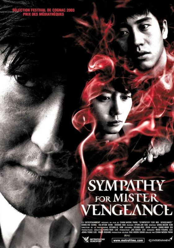 Sympathy For Mr. Vengeance