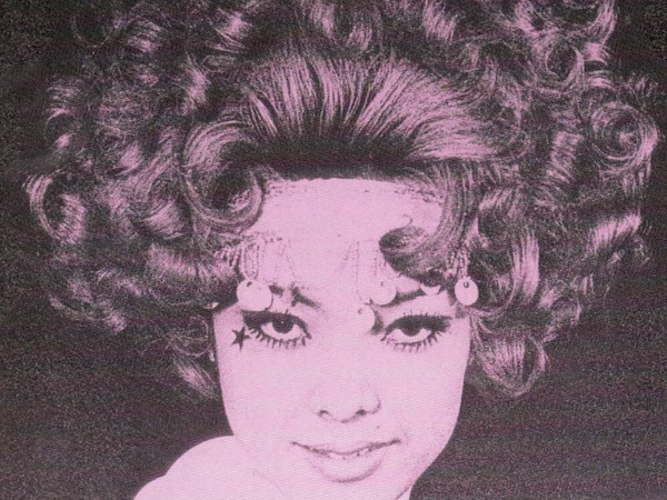 Funeral Parade of Roses (1969)