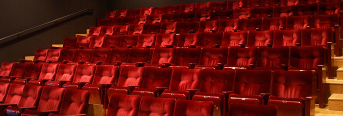 Film Center Interior